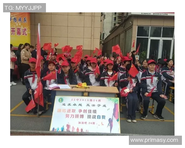 天海足球队重整旗鼓再出发努力拼搏争创佳绩迎接新赛季挑战